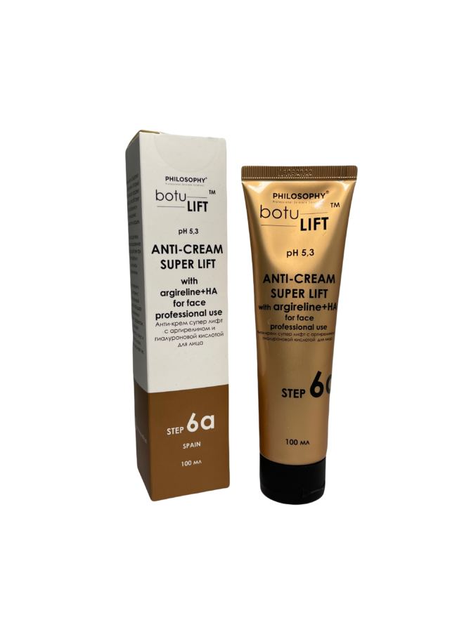 Anti-cream Super Lift With Argireline + Ha For Face Professional Use / Анти-крем супер ліфт з аргіреліном для обличчя - фото 1