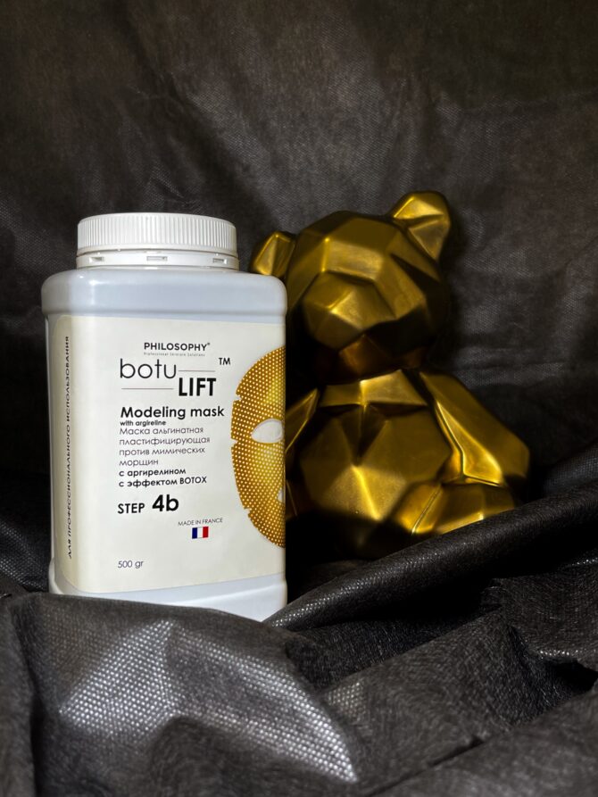 Botulift Modeling Mask With Argilerine For Professional Use / Маска альгинатная с аргирелином с эффектом ботокса - фото 2