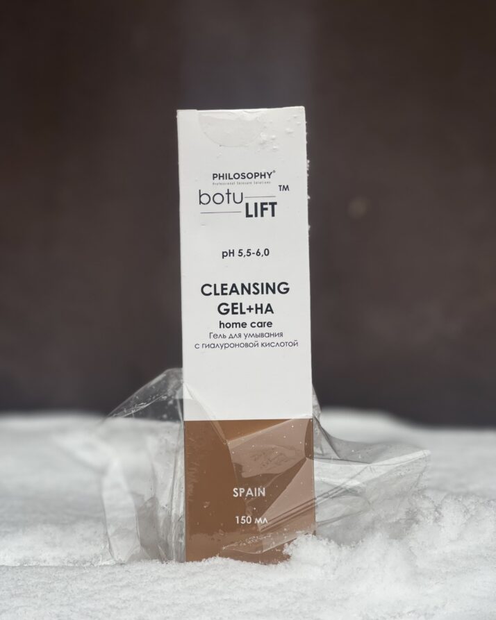 Cleansing gel + HA home care / Гель для умывания с гиалуроновой кислотой HOME - фото 2