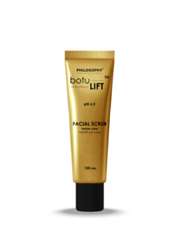 [:ru]Facial Scrub home care / Скраб для лица HOME[:ua]Facial Scrub home care / Скраб для обличчя HOME[:]