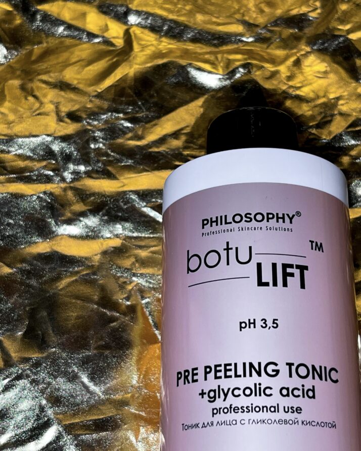 Botulift Pre Peeling Tonic with argireline + glycolic acid professional use / Тонік для обличчя з гліколевою кислотою - фото 2